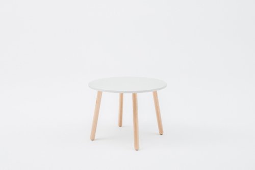 Ultra table basse